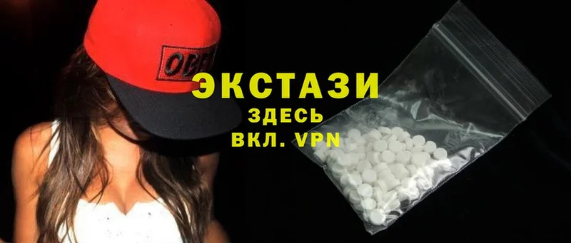 Ecstasy ешки  наркошоп  Богородицк 